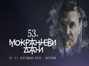 b7aba99d0c566e092ed4dd81e1e370e4