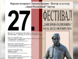 eafbefa37f217374d63a3af098f8a208