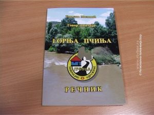 8337c9a3a911760255c845b8b563ed95