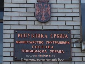 30c590e341b02023eaea5b224021047e