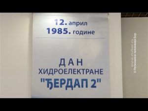 c6accb370b8e4ca08c10b844b005319b
