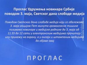 0c82cdc5641f5a3d3250275e3eb92b86