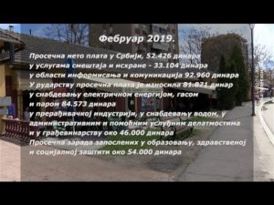 90a3ac679d790ac8c3e02f73e48656aa