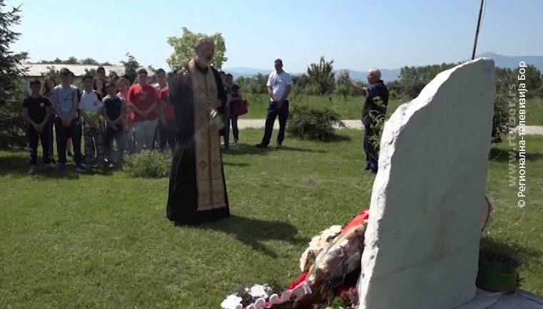 07062019_Godisnjica_Boljevac