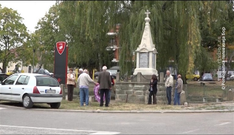 19092019_orvsboljevac