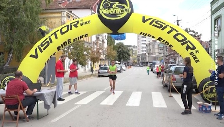 30092019_Rtanjski_polumaraton_BOLJEVAC