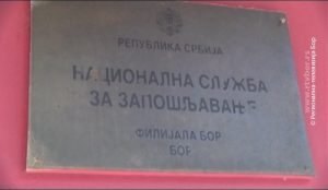 26112019_merezaposljavanja