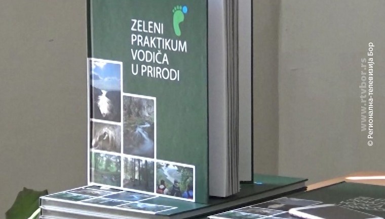 09122019_Zeleni_praktikum_vodica_u_prirodi__MAJDANPEK