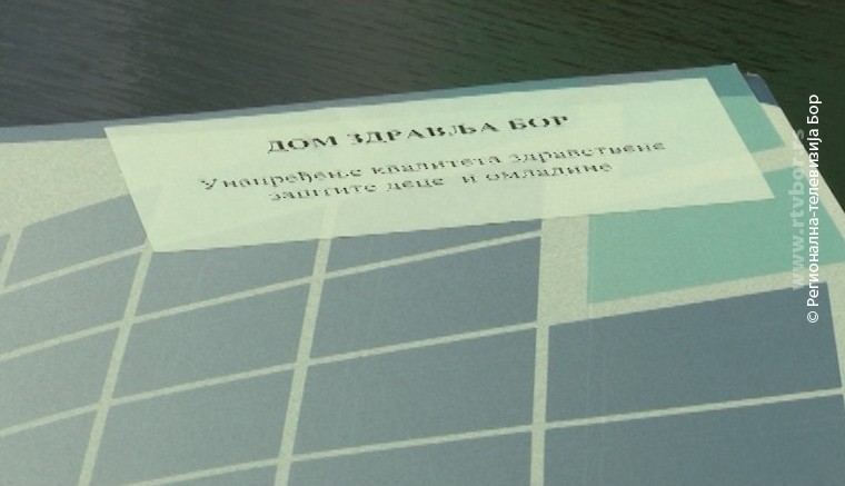 17122019_Unapredjenje_zdravlja_dece
