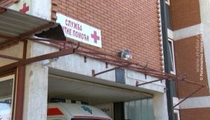 05012020_Dezurstva