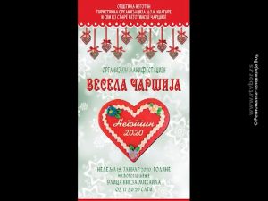 18012020_Vesela_carsija
