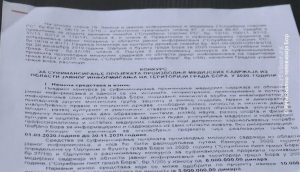 21012020_Konkurs_za_medije