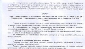 21012020_Stipendije_za_sportiste