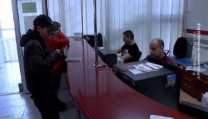 11022020_NSZ_samozaposljavanje