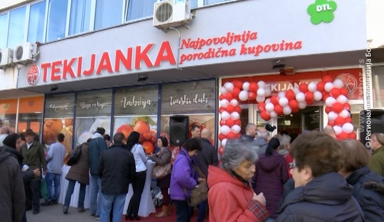 26022020_Tekijanka_Zajecar
