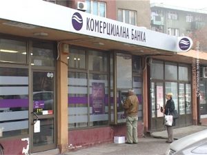 16032020_Banke_i_posta_vtr_off_13_11.avi.Still001