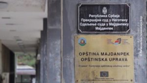 16032020_Novi_pravilnik_za_finansirajne_udruzenja_gradjana__MAJDANPEK_vtr_off_13_3.avi.Still001