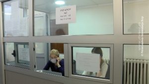 17032020_Infocentar