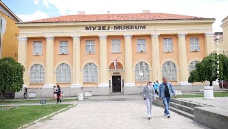 11062020_Muzej_ZAJECAR