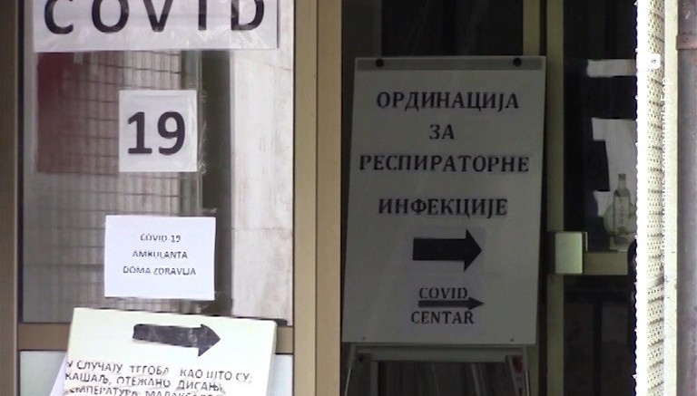 12062020_Rezultati_brzih_testova_na_COVID19_Majdanpek