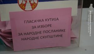 21062020_glasacka_kutija