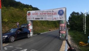 10082020_Autotrka_ZAJECAR