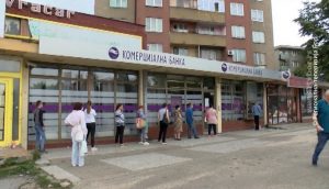 20082020_Banke_i_stanovi