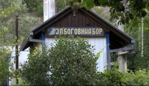 25082020_bogovina