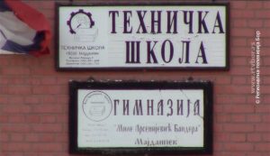 03092020_majdanpeckagimnazijabezodeljenja