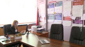 02102020_Javna_uprava