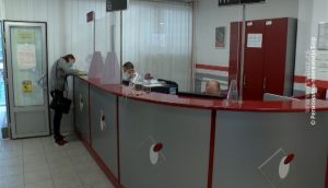 09102020_mojaprvaplata