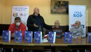 16102020_nakicevaknjigapromocija