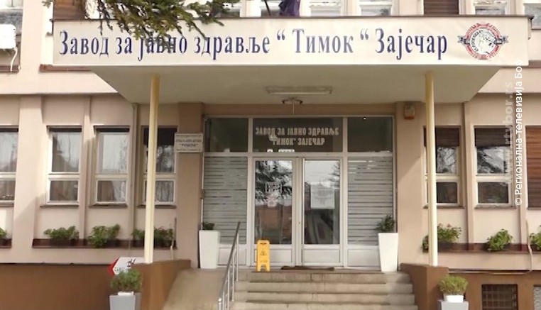 10112020_Kovid_ZAJECAR