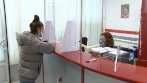 17112020_NSZ_i_grad_vtr_off_17_11.mpg.Still001