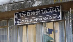 18112020_Prijavljivanje_penzionera_za_pomoc_pakete