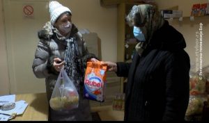 07122020_Penzioneri_paketi