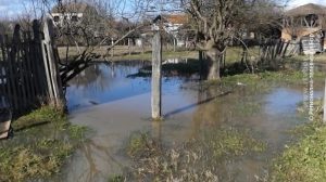 08012020_Poplave_Vrazogrnac_ZAJECAR_vtr_off_8_1.avi.Still001