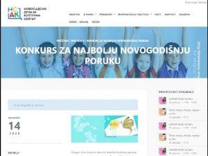 16012021_konkursskole