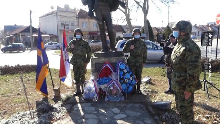 15022021_Polaganje_venaca_Dan_drzavnosti_ZAJECAR_vtr_off_15_2.mpg.Still001