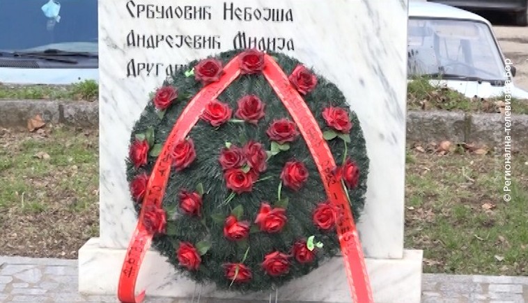 24032021_Polaganje_venaca_Boljevac