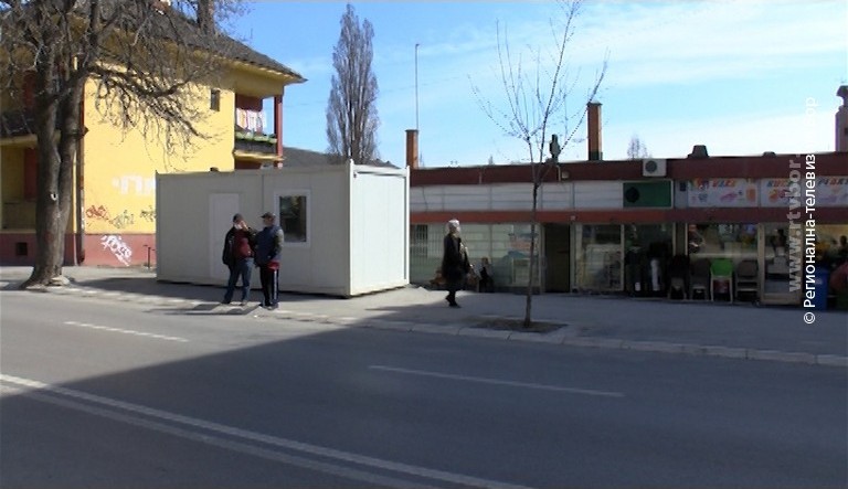 30032021_epidemioloskasotuacija