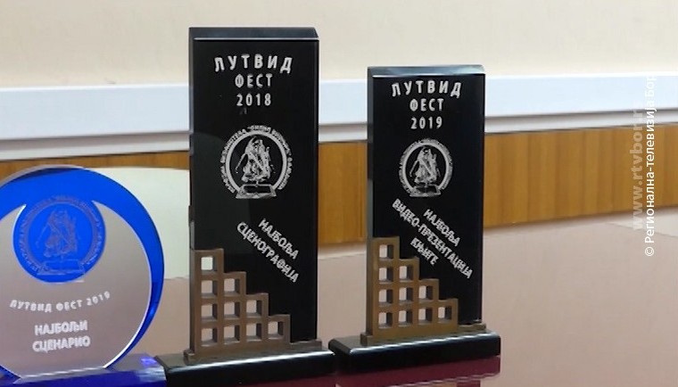 19042021_Nagrade_za_lutkarsku_predstavu