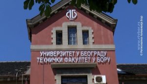 27062021_Reakreditacija_na_fakultetu