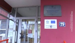 26072021_javnipozivzadodelusrdstavaNSZ