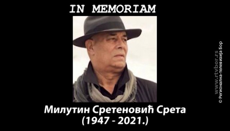 12082021_Sretainmemoriam