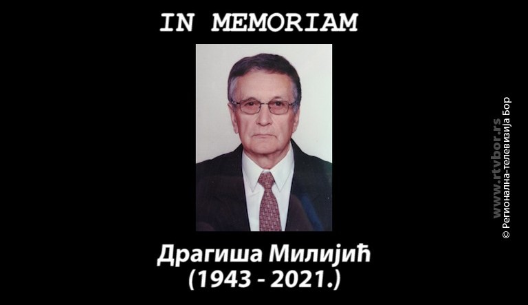 24092021_inmemoriamDragisaMilijic