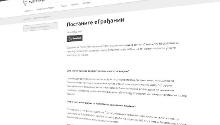 06102021_E_gradjanin