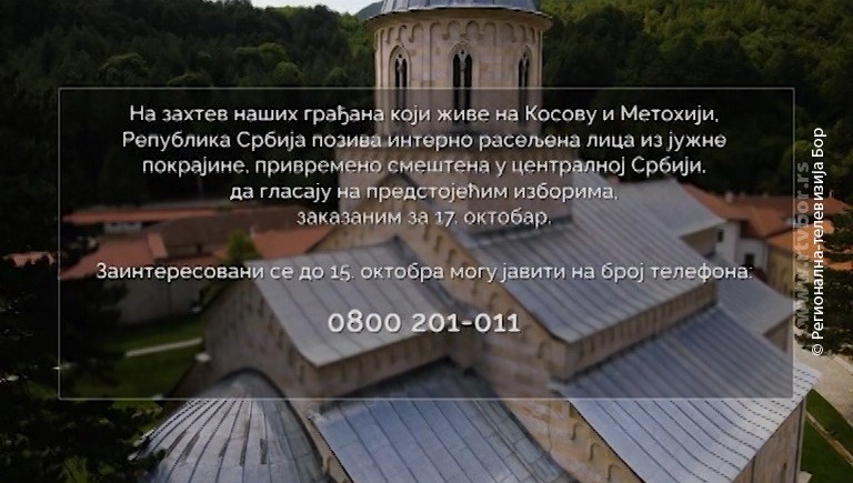 11102021_Poziv_interno_raseljenim_licima_sa_KIM_vtr_off_11_10.avi.Still001