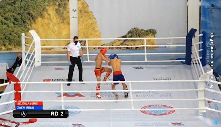 13112021_kikboks