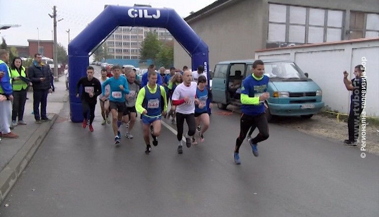13112021_polumaraton
